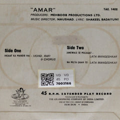Naushad - Amar (45-RPM)