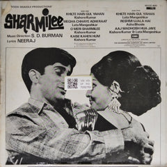 S. D. Burman - Sharmilee (Vinyl)