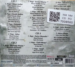 Pt. Kumar Gandharv - the idea of GENIUS (CD) (3)