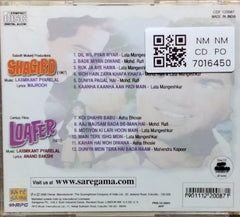 Laxmikant Pyarelal - Shagird / Loafer (CD)