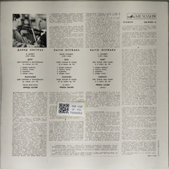 David Oistrakh, Frieda Bauer - F. Schubert (Vinyl)