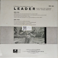 Naushad - Leader (Vinyl)