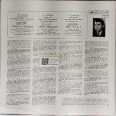 Emil Gilels - Concerto No. 1 for Piano and Orchestra in E Minor, Op. 11 (Vinyl)