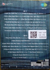 O. P. Nayyar - Yaadein... (CD) (2)