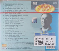 Mukesh - Anmol Ratan - Mukesh Vol. 6 "O Janewale" (CD)