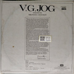 V.G. Jog, Swapan Chowdhury - Violin Recital (Vinyl)