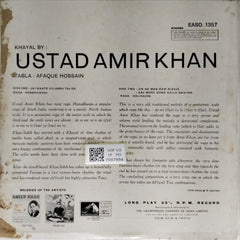 Ustad Amir Khan - Khyal By Ustad Amir Khan (Vinyl)
