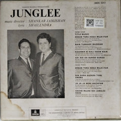 Shankar Jaikishan - Junglee (Vinyl)