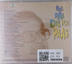 Kishore Kumar - PAL PAL DIL KE PAAS (CD)