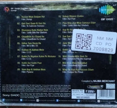 Various - Screen Star Guru Dutt (CD)