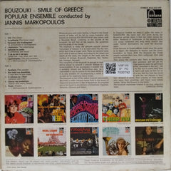 Jannis Markopoulos - Bouzouki - Smile of Greece (Vinyl)