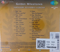 Surashri Kesarbai Kerkar - Golden Milestones (CD)