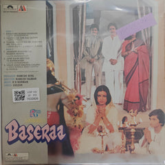 R. D. Burman - Baserra (Vinyl)