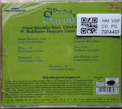 Ustad Allauddin Khan, Ustad Ali Akbar Khan, Pt. Buddhadev Dasgupta, Ustad Amjad Ali Khan - The Best of Sarod (CD)