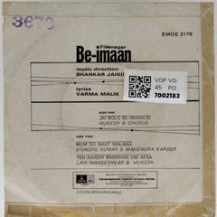 Shankar Jaikishan - Be-imaan (45-RPM)