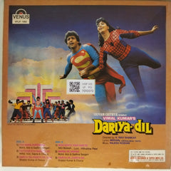 Rajesh Roshan - Dariya-Dil (Vinyl)