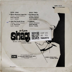 Vasant Desai - Shaque (45-RPM)