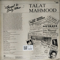 Talat Mahmood - Ghazal Ke Saaz Uthao (Vinyl)