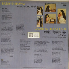 Dilraj Kaur - Bazm-E-Khayal (Vinyl)