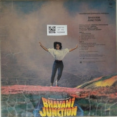 Bappi Lahiri - Bhavani Junction (Vinyl)