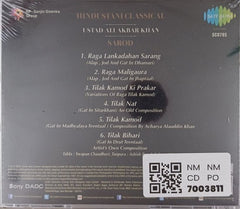 Ustad Ali Akbar Khan - Musical Genius: Hindustani Classical (CD)