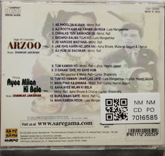 Shankar Jaikishan - Arzoo / Ayee Milan Ki Bela (CD)