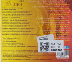 Veena Sahasrabuddhe - Bandish Vol. 1 (CD)