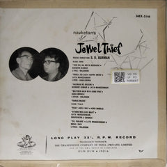 S. D. Burman - Jewel Thief (Vinyl)