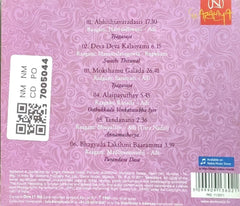Kadri Gopalnath - Gems of Carnatic Music: Live in Concert (CD)