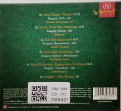 Ranjani-Gayathri - Gems of Carnatic Music - Live in Concert (CD)