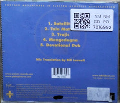 Tabla Beat Science - Live in San Francisco at Stern Grove - Vol 2 (CD)