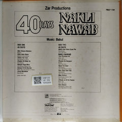 Babul - 40 Days / Nakli Nawab (Vinyl)
