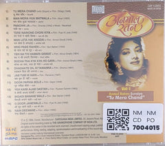 Suraiya - Anmol Ratan: Tu Mera Chand Vol-1 (CD)