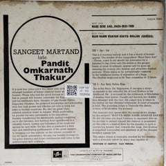 Pandit Omkarnath Thakur - Sangeet Martand (Vinyl)