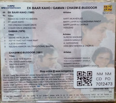 Bappi Lahiri, Jaidev, Rajkamal - Ek Baar Kaho / Gaman / Chashm-E-Buddoor (CD)