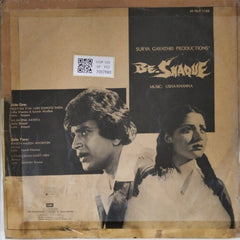Usha Khanna - Be-Shaque (Vinyl)