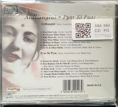 Vasant Desai - Ardhangini / Pyar Ki Pyas (Made in UK) (CD)