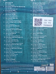 Various - Yaadein... Meena Kumari (CD) (2)