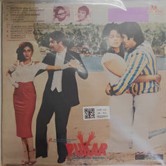 R.D. Burman - Pukar (Vinyl)