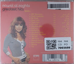 Nawal Al Zoghbi - Greatest Hits (CD)