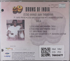 Ustad Ahmad Jaan Thirakhwa, Pt. Samta Prasad, Ustad Amir Hussain Khan, Pt. Madhavrao Alkutkar - Drums of India (CD)