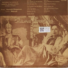 Husnalal Bhagatram - Shama Parwana (Vinyl)