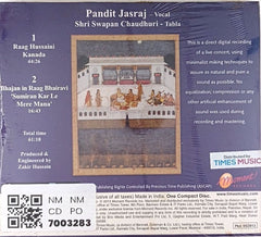 Pandit Jasraj, Shri Swapan Chaudhuri - Raag Hussaini Kanada / Bhajan in Raag Bhairavi 'Sumiran Kar Le Mere Mana' (CD)