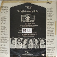 Jagjit Singh - The Brightest Talents of the '80s (Vinyl)