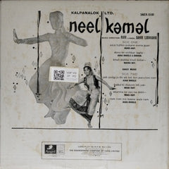 Ravi - Neel Kamal (Vinyl)