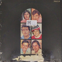 Various - Film Hits 1975 (Vinyl)