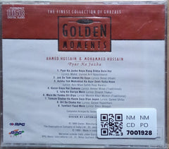 Ahmed Hussain, Mohammed Hussain - Pyar Ka Jazba (CD)