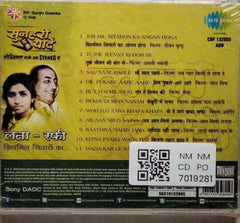 Lata, Rafi - Sunehri Yaadein (CD)