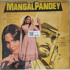 Annu Malik - Mangal Pandey (Vinyl)