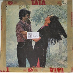 Rajesh Roshan - Kaala Patthar (Vinyl)